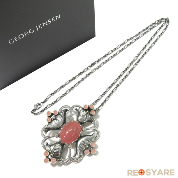 楽天市場】Georg Jensen ジョージジェンセン デイジー ブローチ 兼