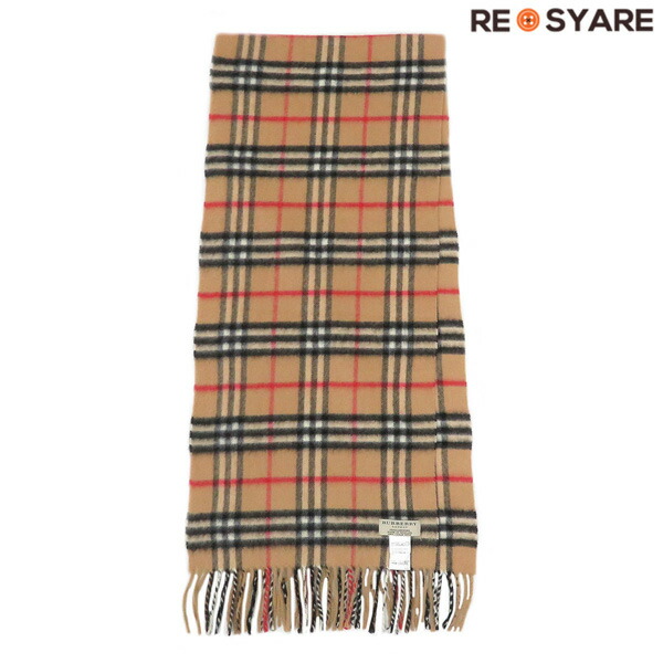 楽天市場】COMME des GARCONS × BURBERRY LONDON,ENGLAND