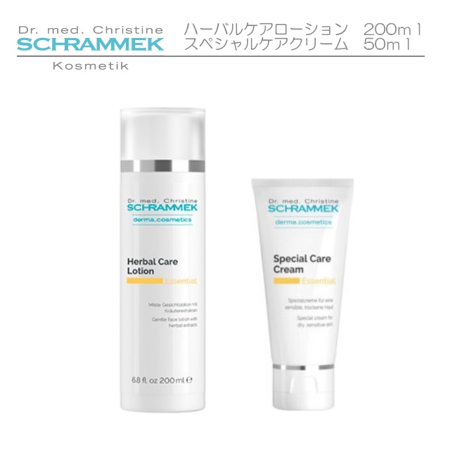 楽天市場】【送料無料】シュラメック（Schrammek） スーパー