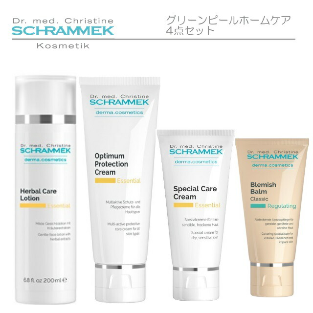 【楽天市場】【送料無料】シュラメック（Schrammek） ハーバルケアローション 200ml スペシャルケアクリーム 50ml ブレミッシュ