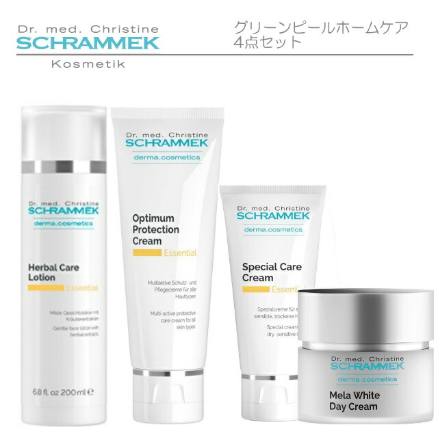 シュラメック Schrammek ハーバルケアローション 200ml スペシャルケアクリーム 50ml ブレミッシュバルム 30ml  メラホワイトデイクリームSPF20 50ｍｌ 数量限定価格!!