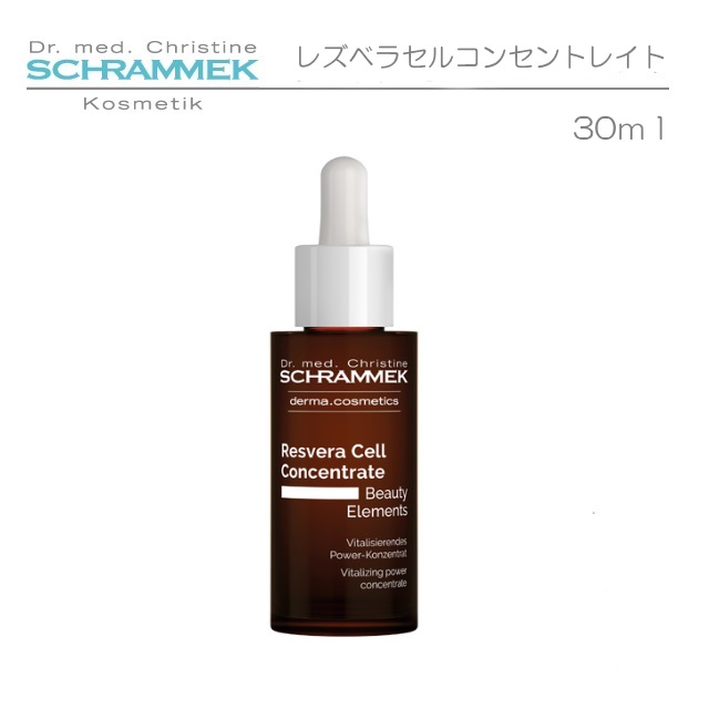 【送料無料】シュラメック（Schrammek）　レズベラコンセントレイト　30ｍｌ