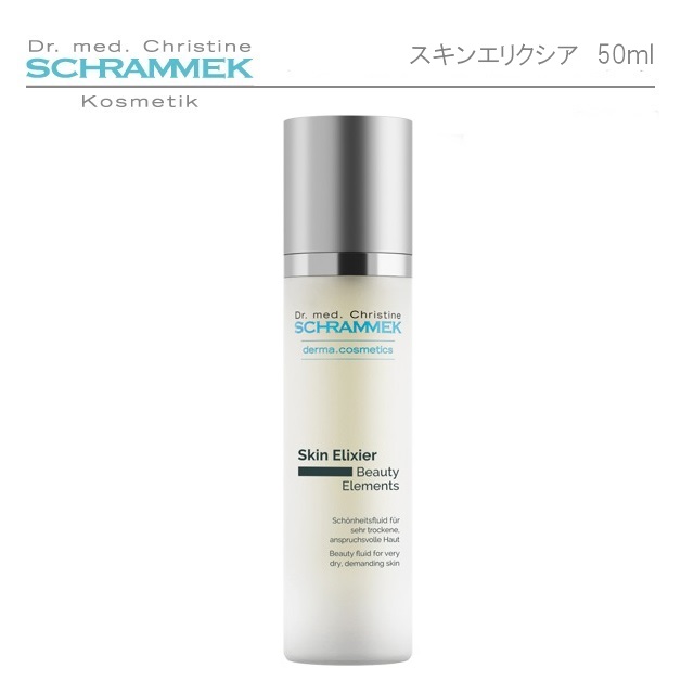 楽天市場】【送料無料】シュラメック（Schrammek）ディープポア