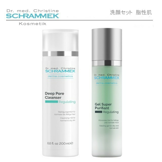 楽天市場】【送料無料】シュラメック（Schrammek） スーパー