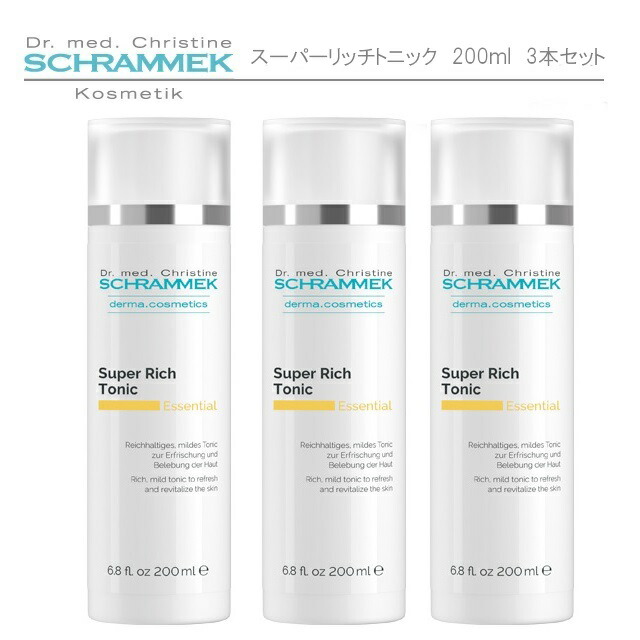 【貨物輸送無料】シュラメック（Schrammek） スーパーリッチトニック 200ml×3