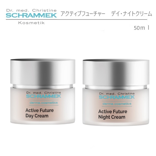 開店祝い シュラメック Schrammek アクティブフューチャーデイクリーム 50ml アクティブフューチャーナイトクリーム 50ml 限定価格セール Www Estelarcr Com