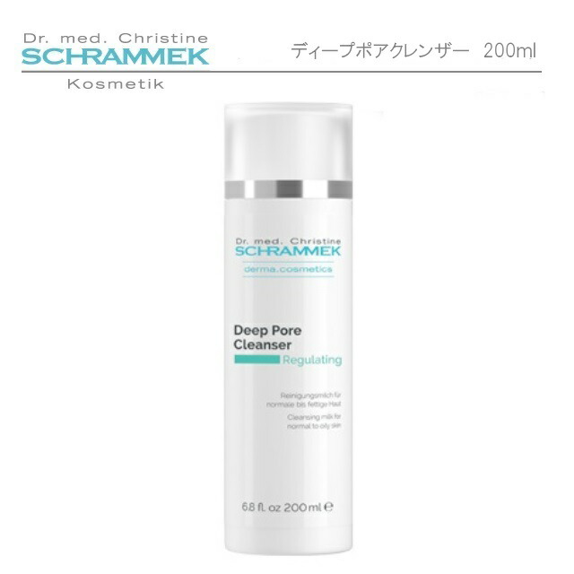 楽天市場】【送料無料】シュラメック（Schrammek） スーパー