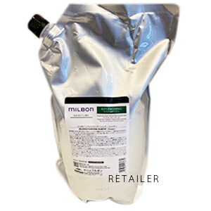 ●2.5Ｌ【GlobalMilbon】世界的ミルボンMOISTURE モイスチャーリプレニッシングシャンプー 2.5Ｌ風呂敷き包み＜シャンプー/髪の毛世話をする＞＜ミルボン＞