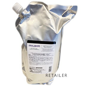 ♪●2.5kg【GlobalMilbon】世界的ミルボンMOISTURE モイスチャーリプレニッシングトリートメント 2.5kg容器に並べる＜養毛剤/髪の毛世話をする＞＜ミルボン＞