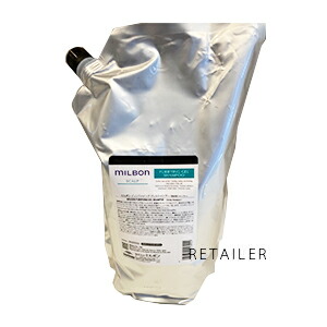 楽天市場】♪ #詰替え用 2.5L【Global Milbon】グローバルミルボン