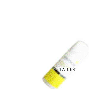 100ml【ENVIRON】エンビロンモイスチャーACE油絵の具 100ml＜スキンケアオイル＞＜保湿・特別世話をする＞＜ヴィタミン＞＜フォーカスモイスチャープラス＞