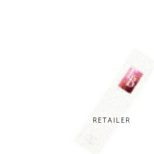 ♪ 3ml【TROIS BEAUTE】トロワボウテ TBイーエルエッセンス　3ml ＜まつげ美容液＞＜スキンケア＞
