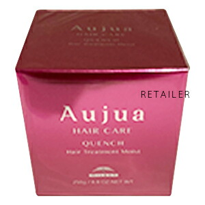 オージュア　クエンチ　 トリートメント&セラム 楽天市場】100mL【Aujua】オージュア○クエンチセラム 100mL