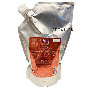 1L 詰替え用【Aujua】オージュア●NEW\u003cbr /\u003eアクアヴィアシャンプー 1L\u003cbr /\u003e＜シャンプー＞＜AQUAVEER＞＜株式会社ミルボン＞