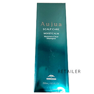 オージュア　モイストカーム シャンプートリートメント1.8L 楽天市場】業務用 1.8L【Aujua】オージュア ○モイストカーム