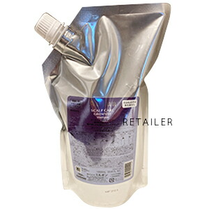 楽天市場】1kg 詰替え用【Aujua】オージュア○イミュライズ ヘア