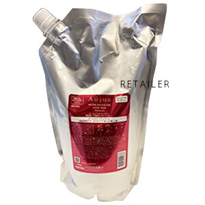 楽天市場】業務用 1.8L【Aujua】オージュア○スムース シャンプー 業務