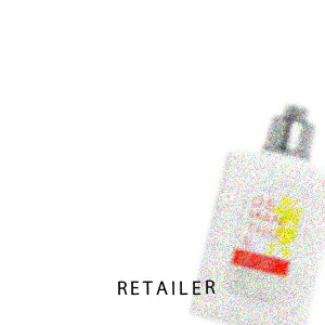 (L’OCCITANE) ロクシタン オスマンサス ボディミルク 250ml (ボディ用乳液)(シアバター) (ロクシタン)(ボディーケア)
