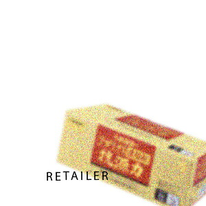 (小林製薬)アガリクス濃化粒 抗源力55.8g (465mg×4粒×30袋) (滋養分助けること食料雑貨類)(ホンブルグ帽宇宙カプセル)(濃化アガリクスエキス)(思わしい守りつづける)
