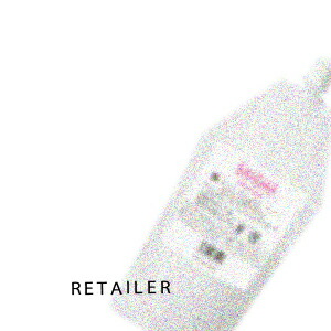 楽天市場】500mL 詰替用 (Cosmeker) コスメイカーキューティクル