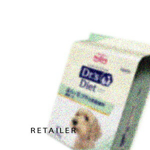 drs-0011-m.jpg drs-0011-m.jpg