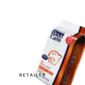 楽天市場】480g(120g×4) (ペットライン株式会社)ドクターズケア 猫用