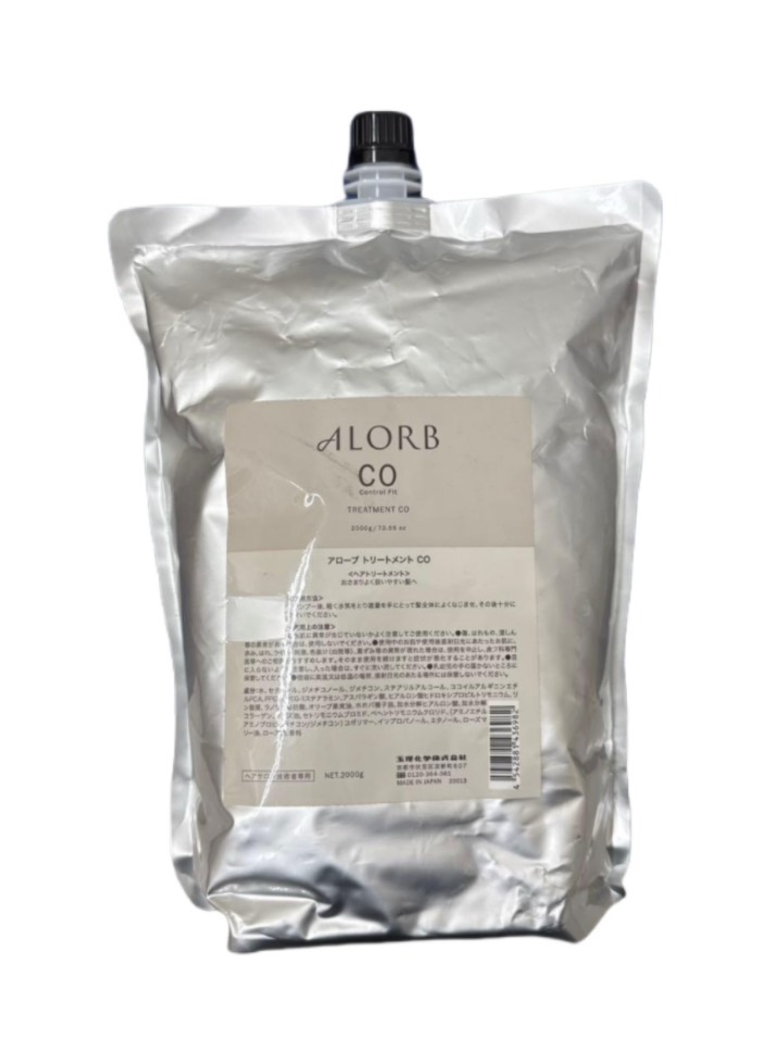 【ALORB】アローブ CO Control Fit COシリーズ トリートメント CO 2000g ＜トリートメント＞＜ALORB＞