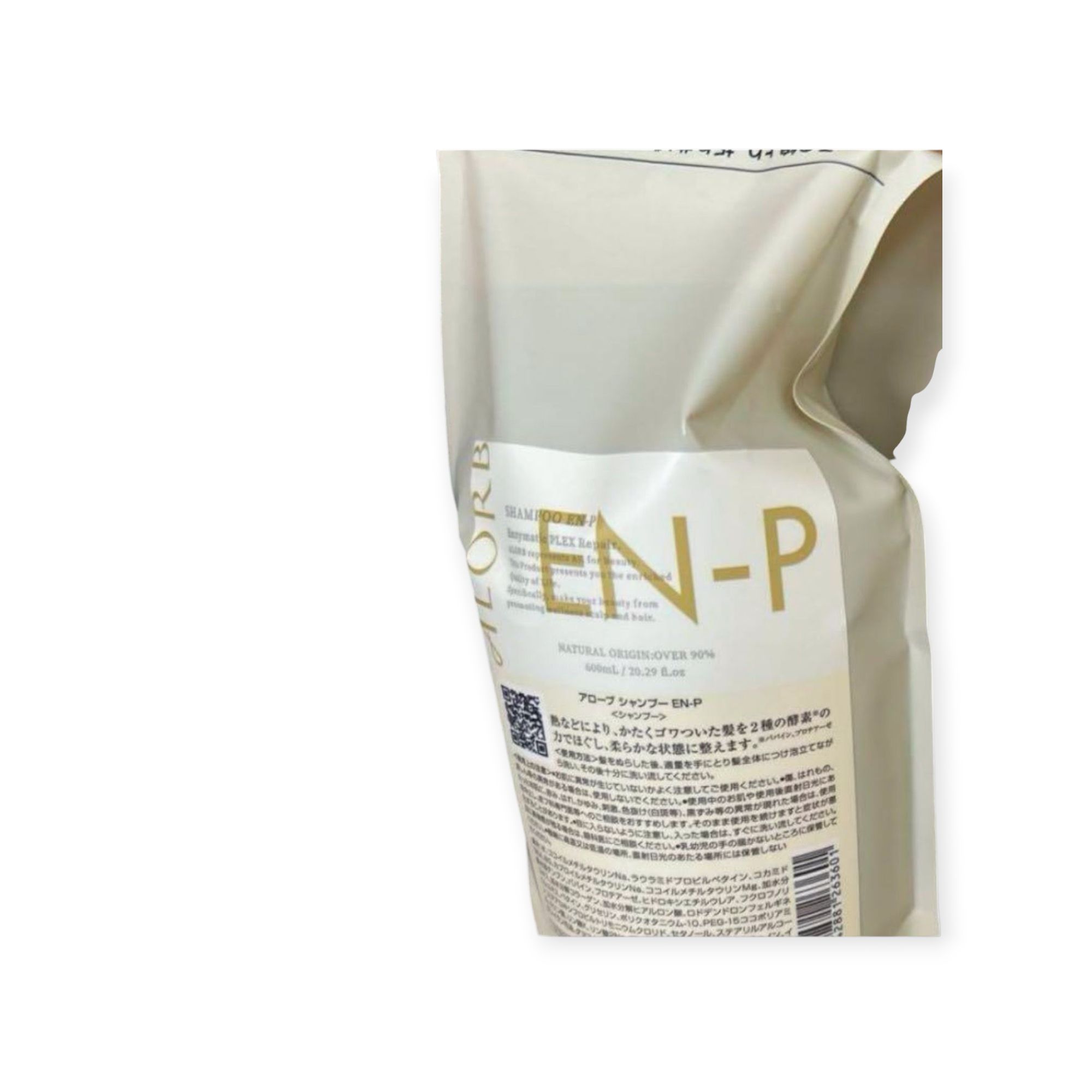 ALORB シャンプー トリートメントEN-P 酵素　詰替 EN-P / Enzymatic PLEX Repair | ALORB