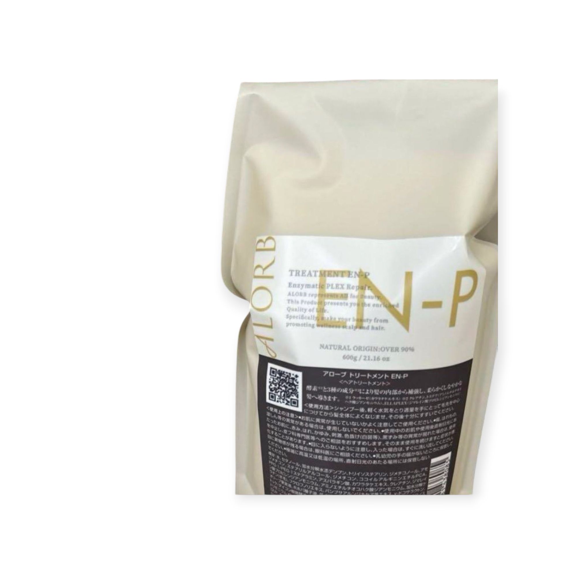 楽天市場】【ALORB】アローブEN Enzyme ENシリーズスキャルプ