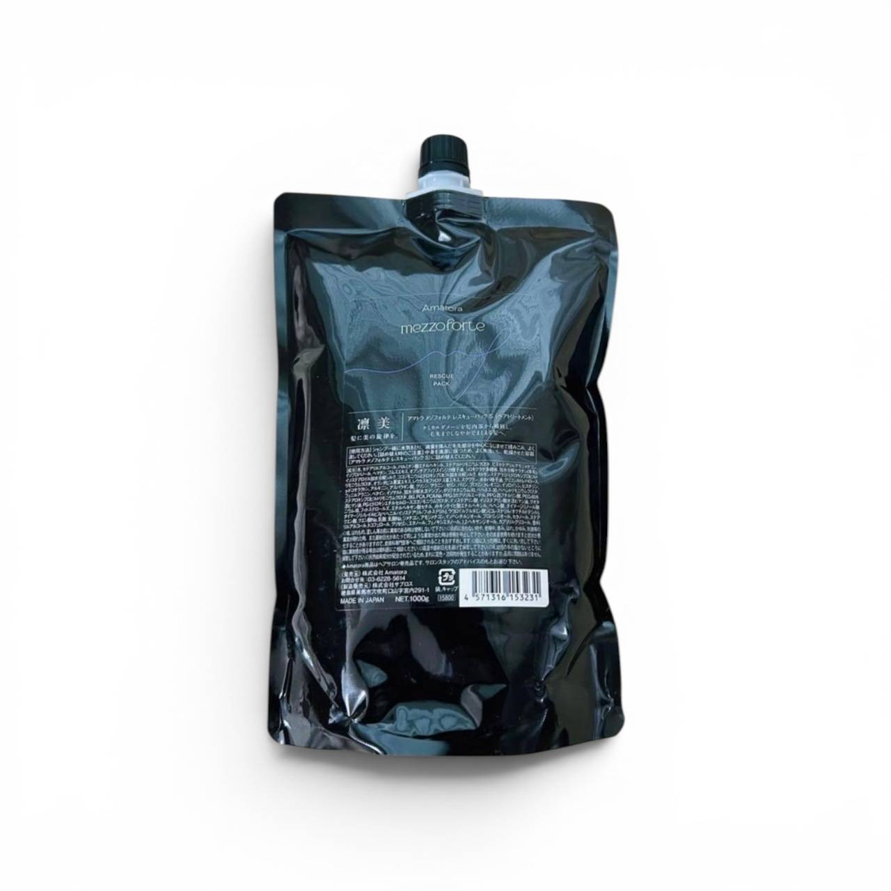 楽天市場】アマトラ メゾフォルテ ヘアバス S シャンプー 1000ml ヘア
