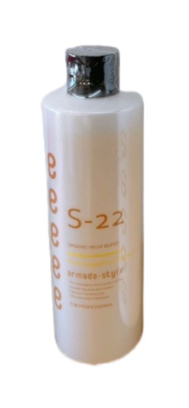 楽天市場】【スーパーSALE限定クーポン有】リニューアル アルマダ