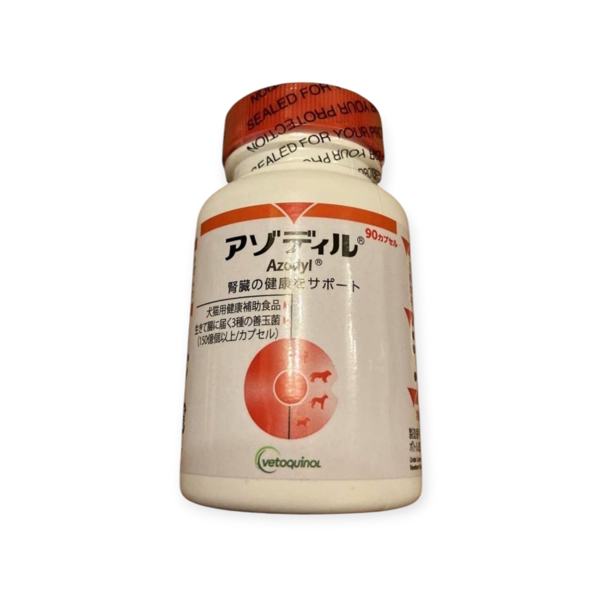 【未開封】犬猫用 サプリメント アゾディル 90カプセル入 doubutsunotame_azodyl-00-03