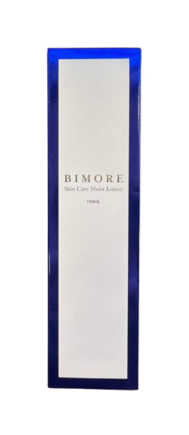 楽天市場】【株式会社ミライズ】BIMORE ビモアSkin Care cleaner