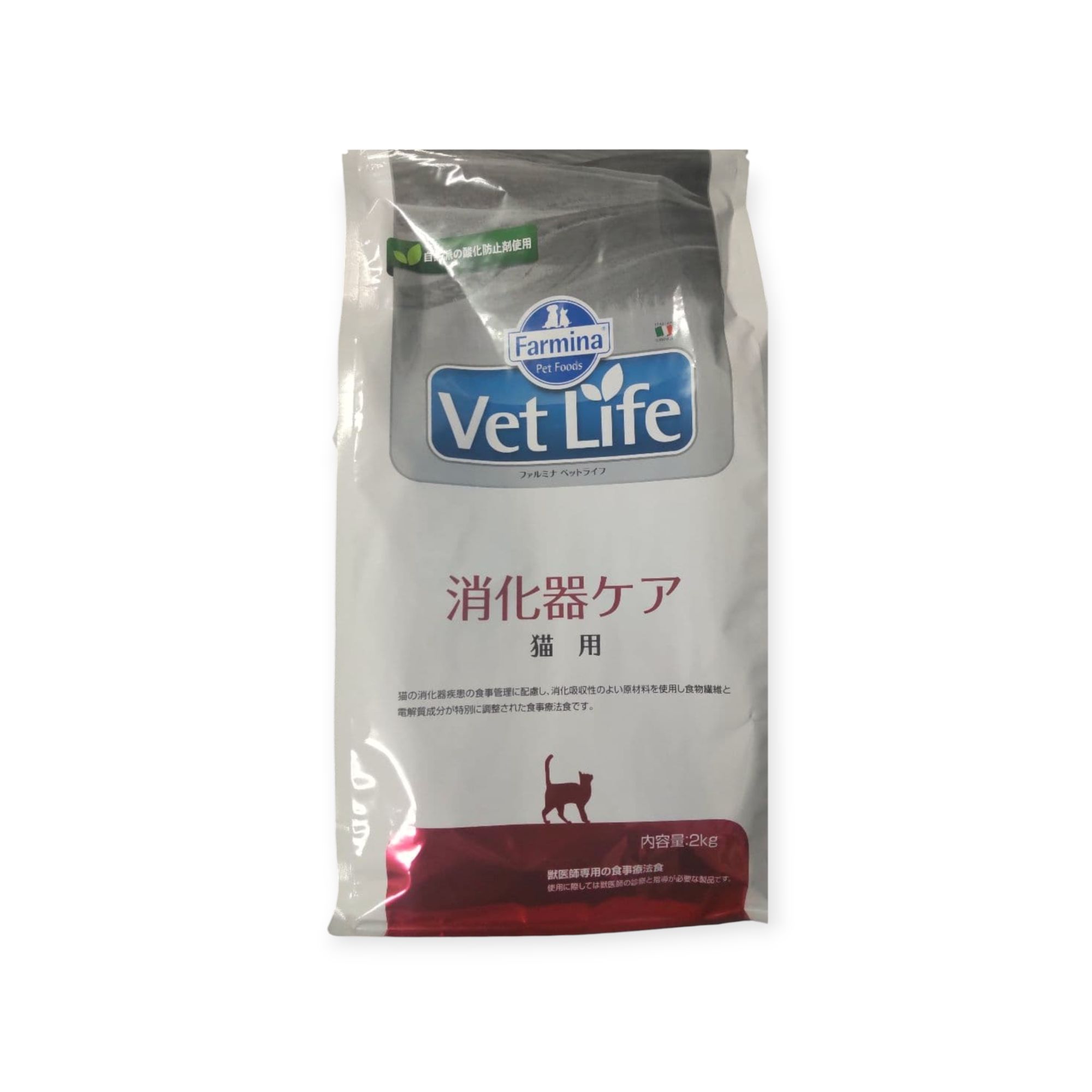 楽天市場】【ファルミナペットフーズ・ジャパン株式会社】 ベット