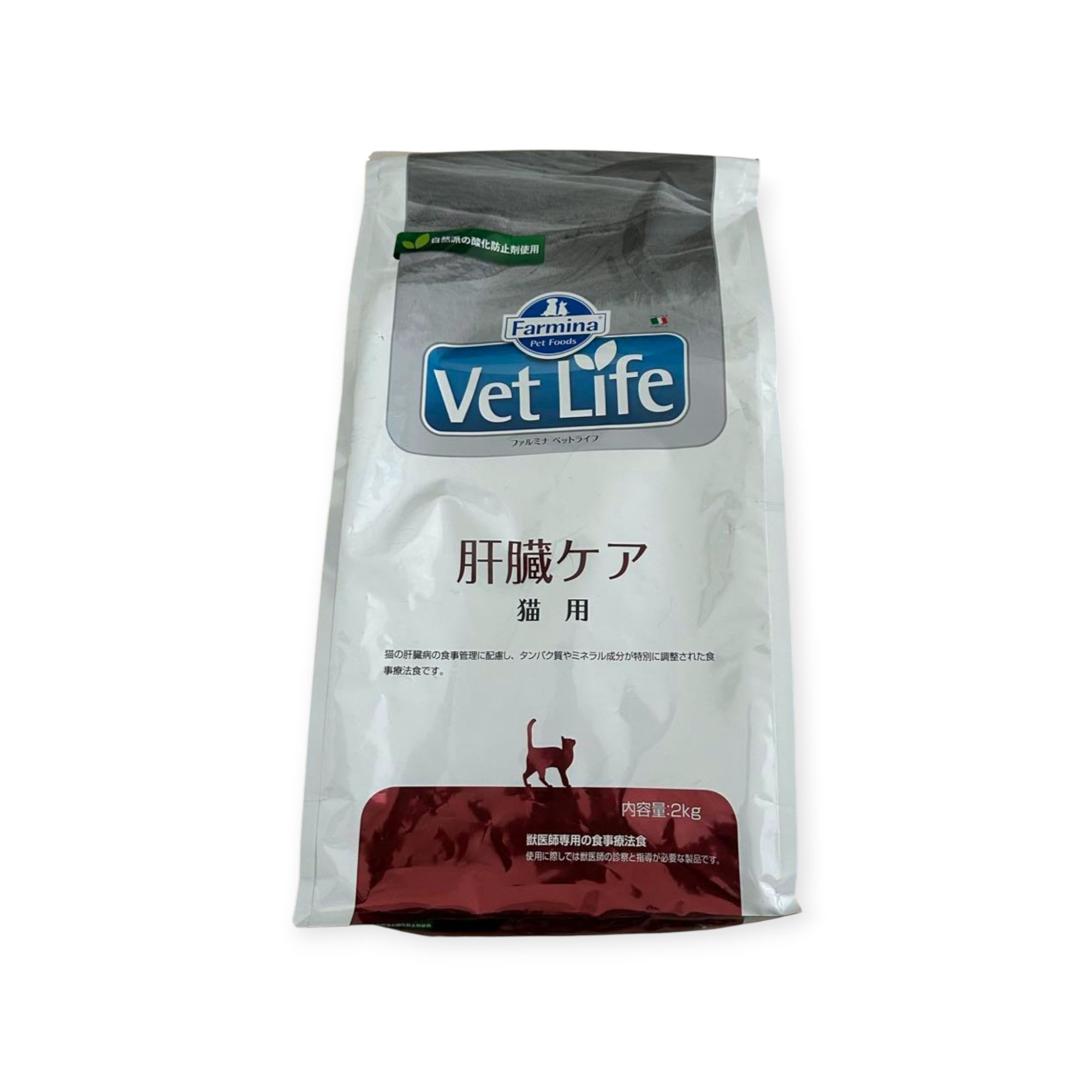 26.08 ファルミナ ベットライフ 猫用 肝臓ケア 2kg 楽天市場】【ファルミナペットフーズ・ジャパン株式会社】 ベット