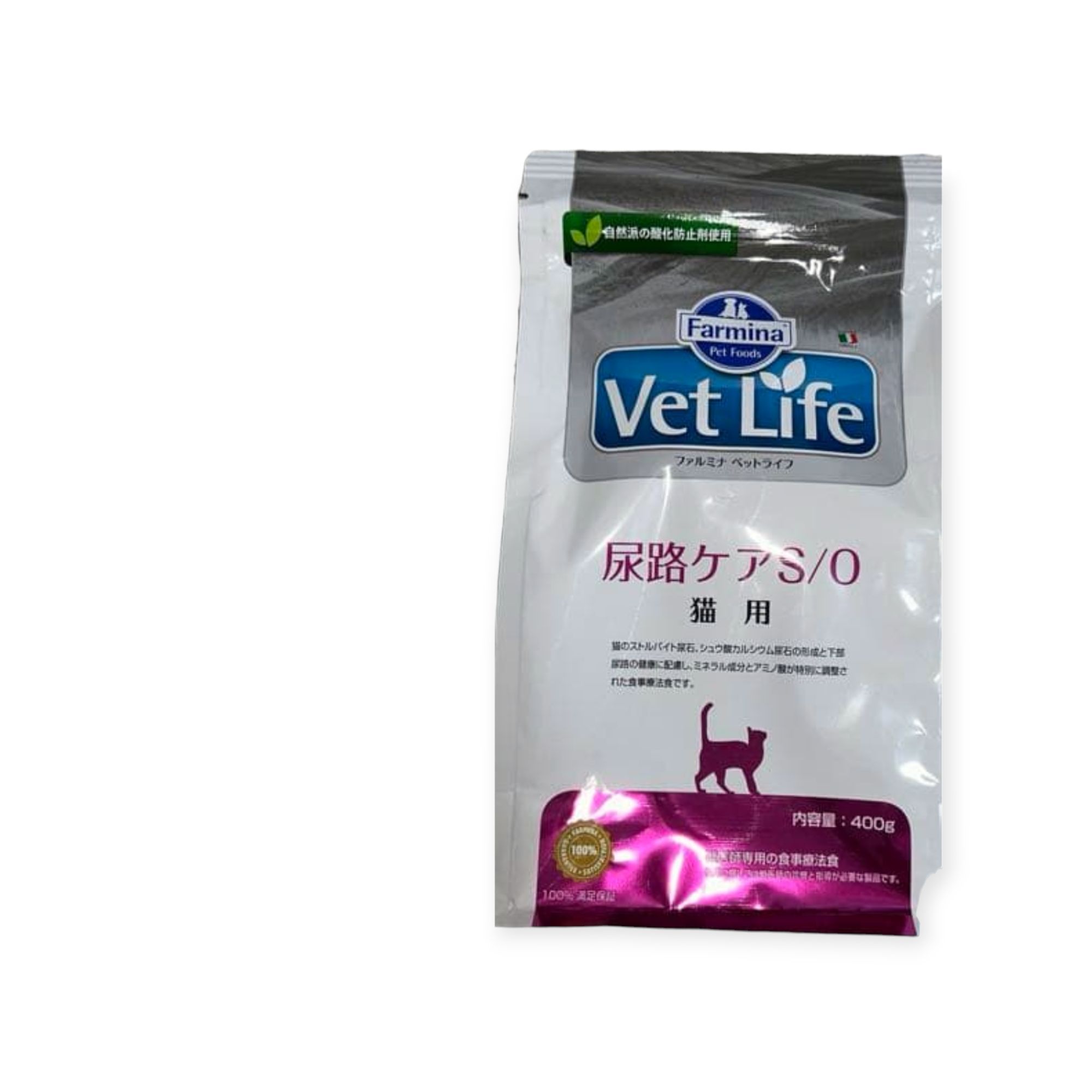 【ファルミナペットフーズ・ジャパン株式会社】 ベットライフ VET LIFE 尿路ケアS/O（猫用） 400g (キャットフード)(ドライフード)