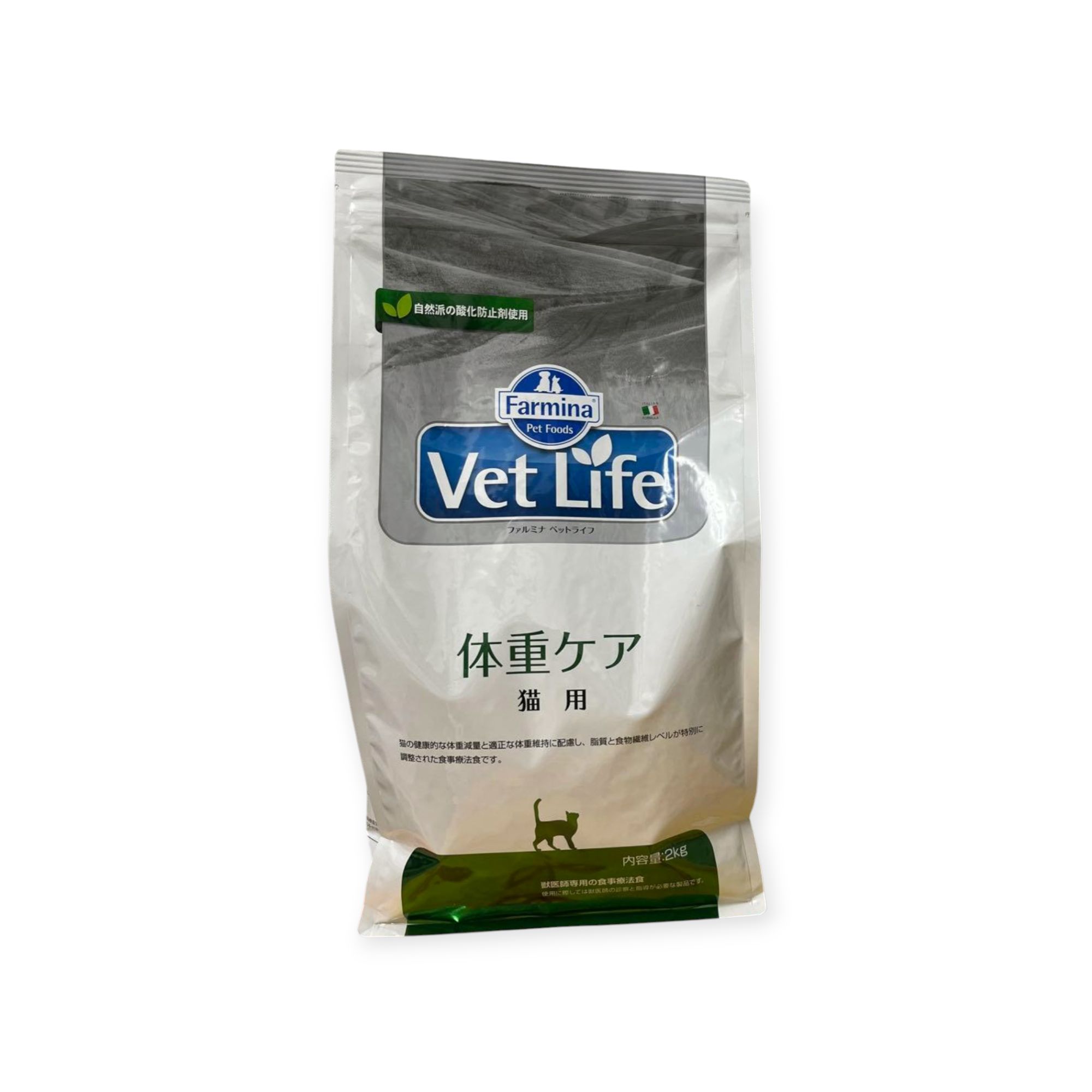 楽天市場】【ファルミナペットフーズ・ジャパン株式会社】 ベット