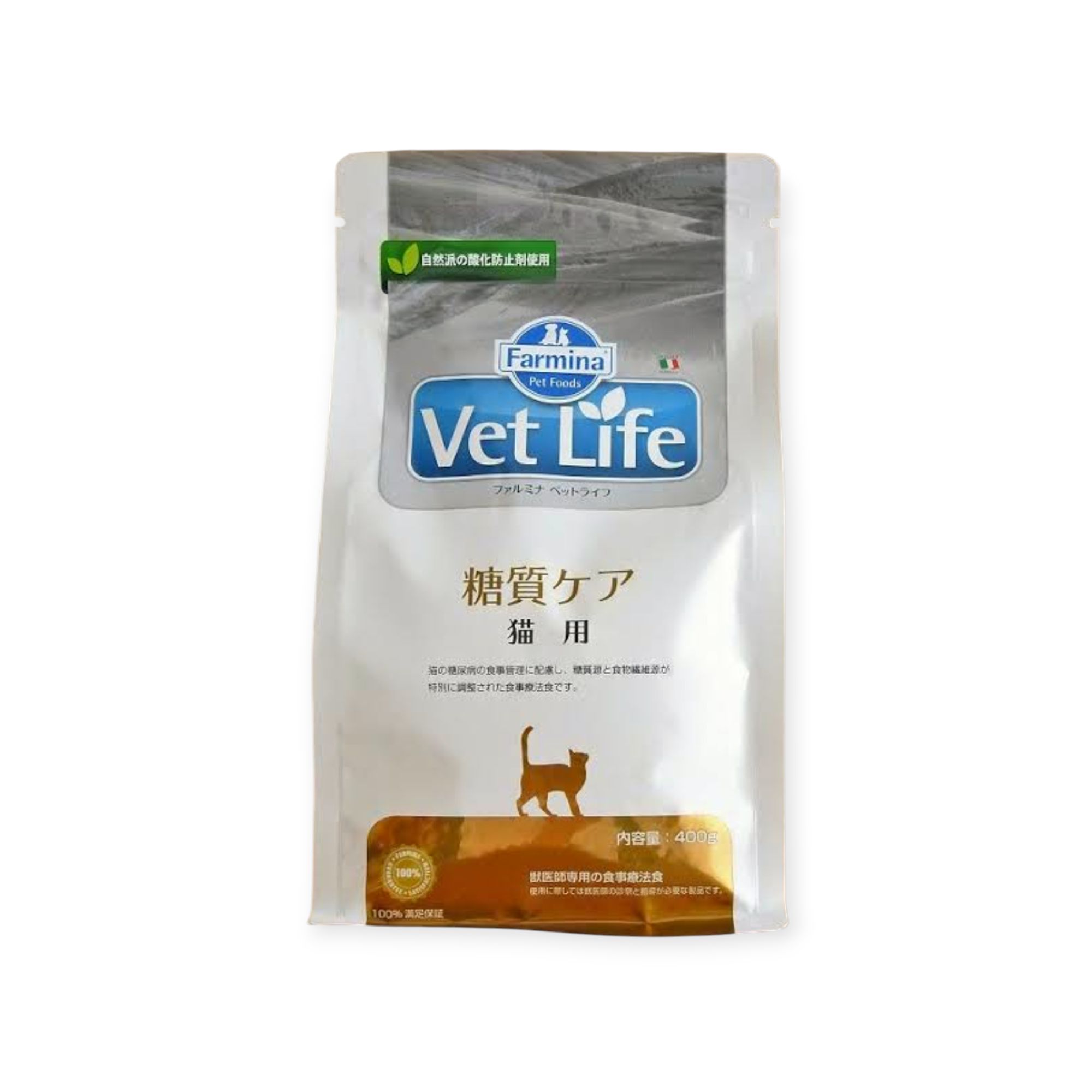 楽天市場】【ファルミナペットフーズ・ジャパン株式会社】 ベット