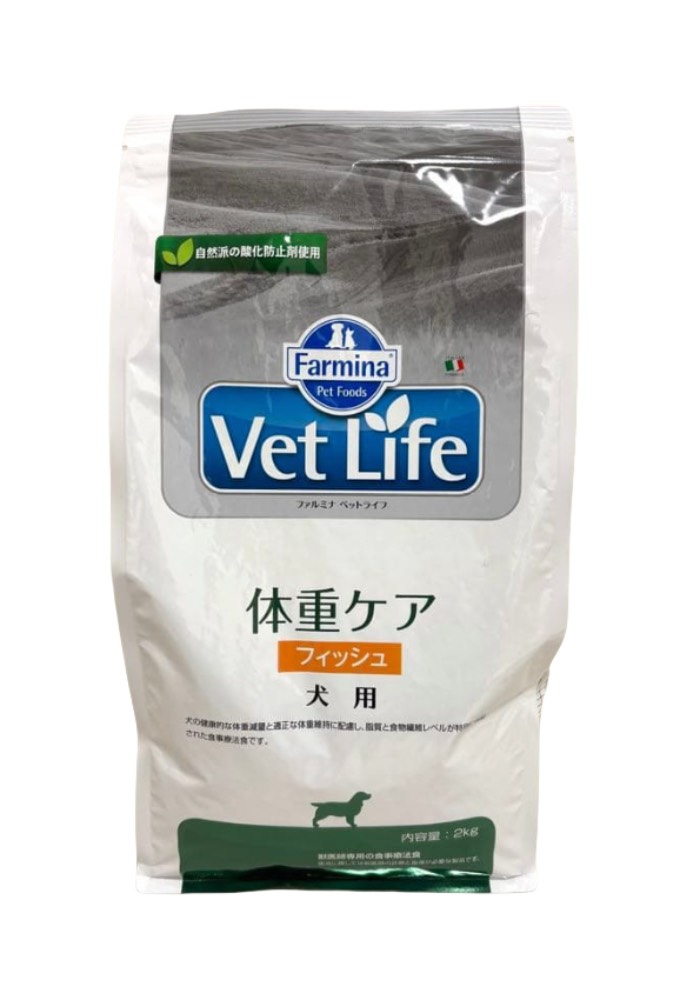 ベット生命現象 VET LIFE体量世話をする 魚肉犬用2kg(ドックボンネット)【ファルミナペットフーズ・ジャパン株式会社】