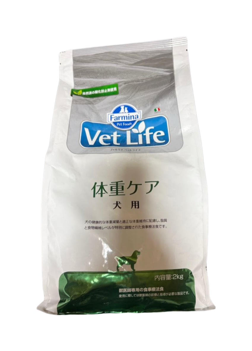 ベット生命現象 VET LIFE体量世話をする 犬用2kg(ドックボンネット)【ファルミナペットフーズ・ジャパン株式会社】