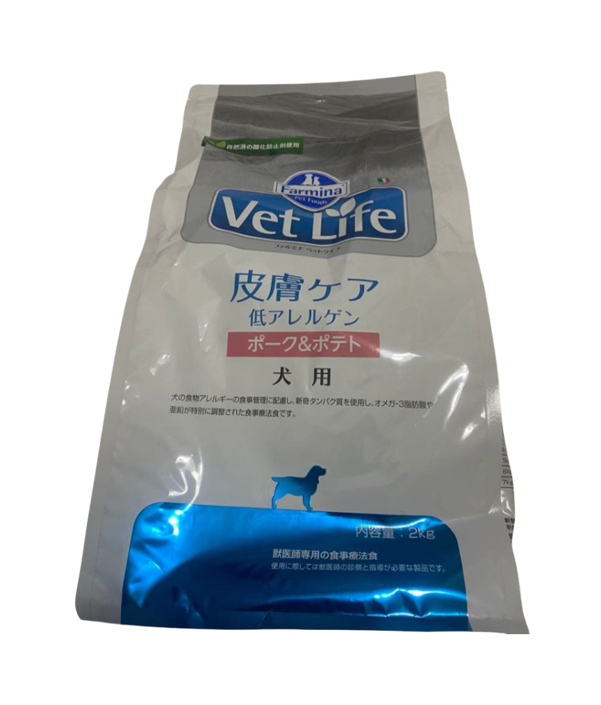 【ファルミナペットフーズ・ジャパン株式会社】 ベット生命現象 VET LIFE 人はだ世話をする低アレルゲン 豚肉＆薩摩芋 犬用2kg(ドックボンネット)(素っ気ないボンネット)