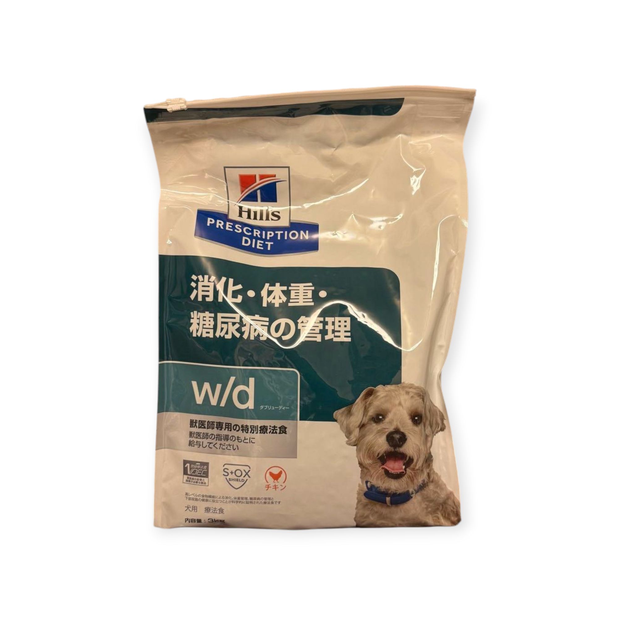 3kg (Hill\u0027s)ヒルズ 犬用 w/d ダブリューディー 素っ気ない 消化・体量・糖尿病病の管理すること (ドッグフード)(ヒルズ プリスクリプション・ダイエット )(人並み外れた治療薬食)