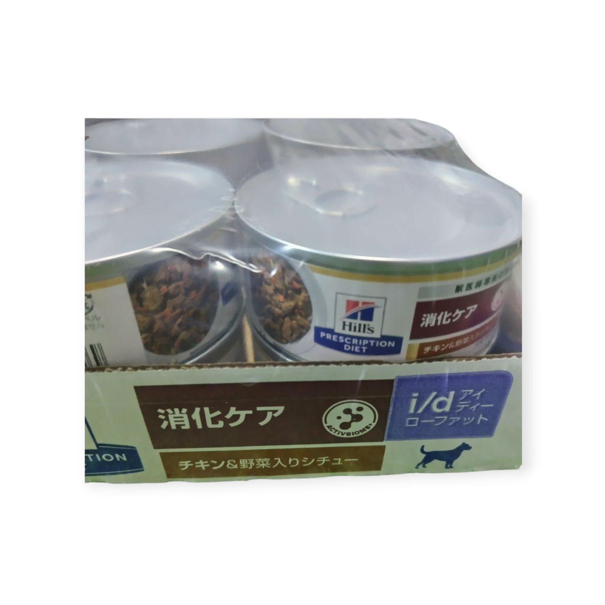 Hill's i/d ローファット チキンシチュー 療法食 19缶 Hill's i/d ロー