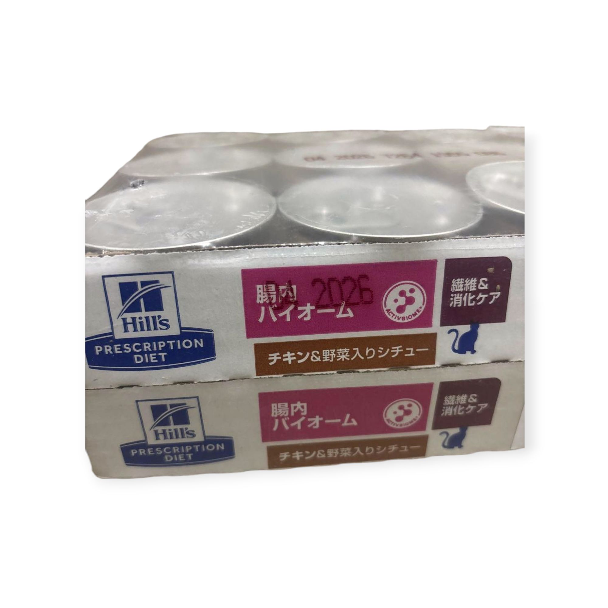 (Hill's)ヒルズ 猫用 82g×24缶 腸内バイオーム チキン＆野菜入りシチュー 繊維＆消化ケア (キャットフード)(特別療法食)(缶づめ)
