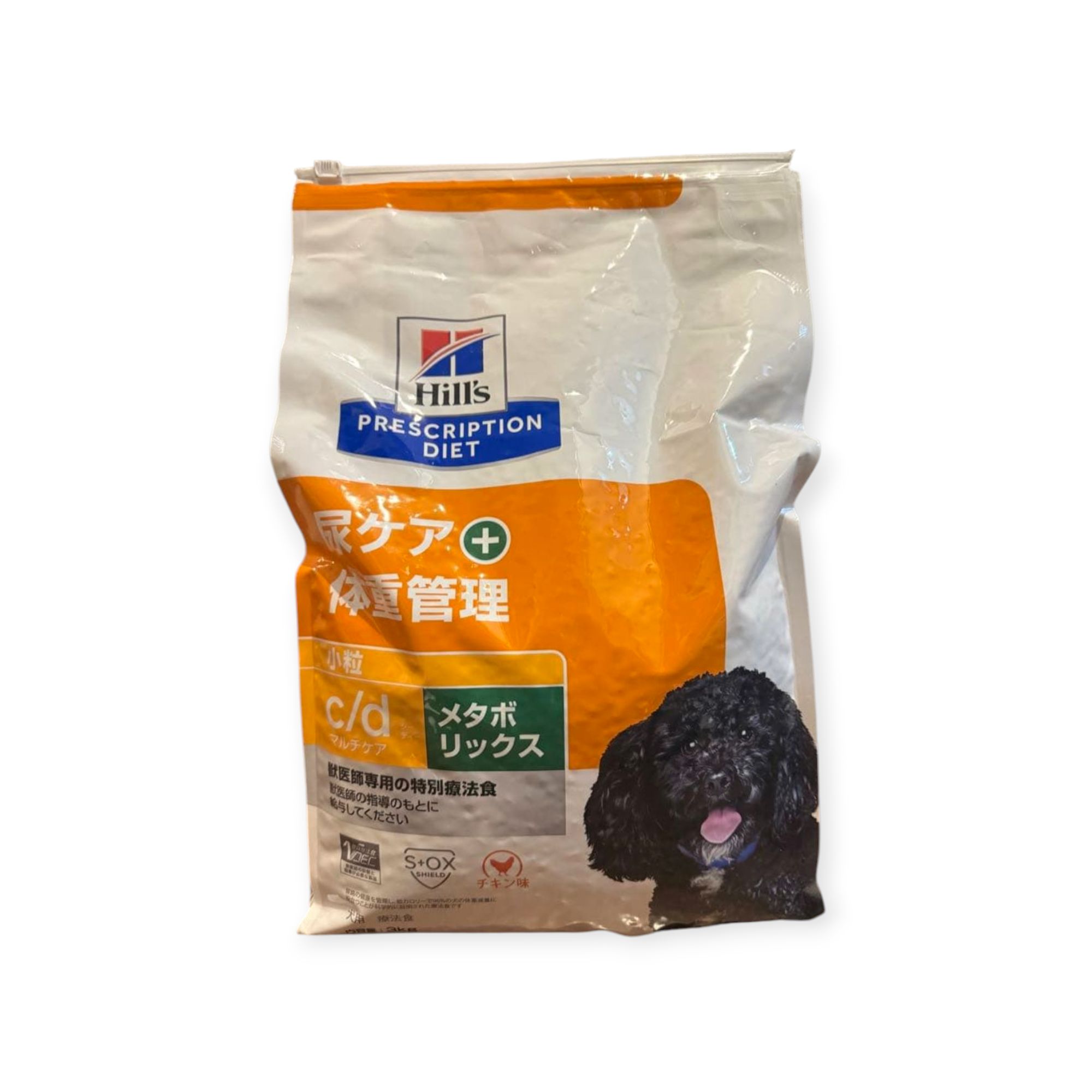 3kg (Hill\u0027s)ヒルズ 犬用c/d マルチケアメタボリックス 微粒子尿世話をする+体量管理すること(尿世話をする)(犬用・ドッグフード)(ヒルズ プリスクリプション・ダイエット )(人並み外れた治療薬食)