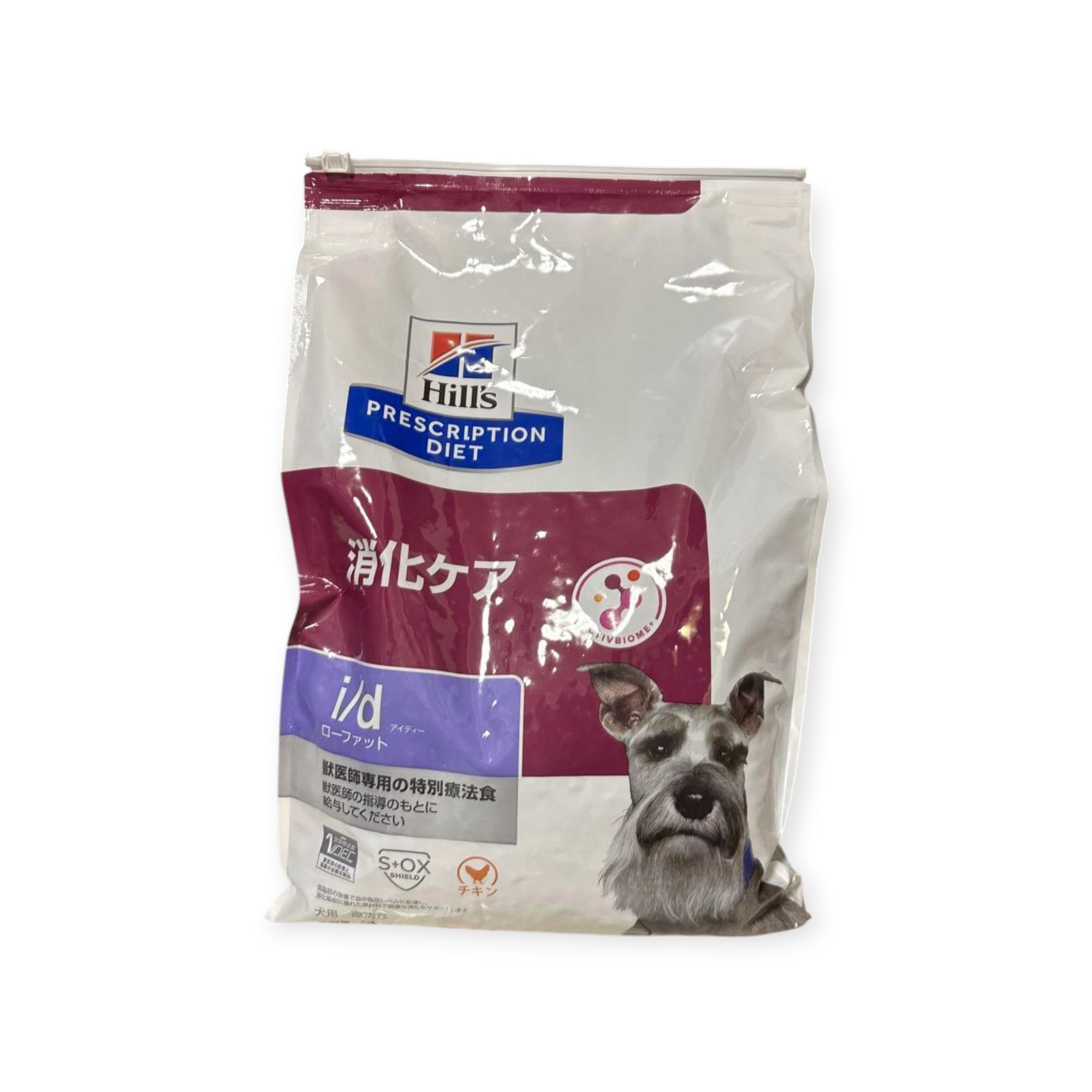 3kg (Hill\u0027s)ヒルズ 犬用 i/d アイディ消化世話をする ローファット(犬用・ドッグフード)(ヒルズ プリスクリプション・ダイエット )(人並み外れた治療薬食)