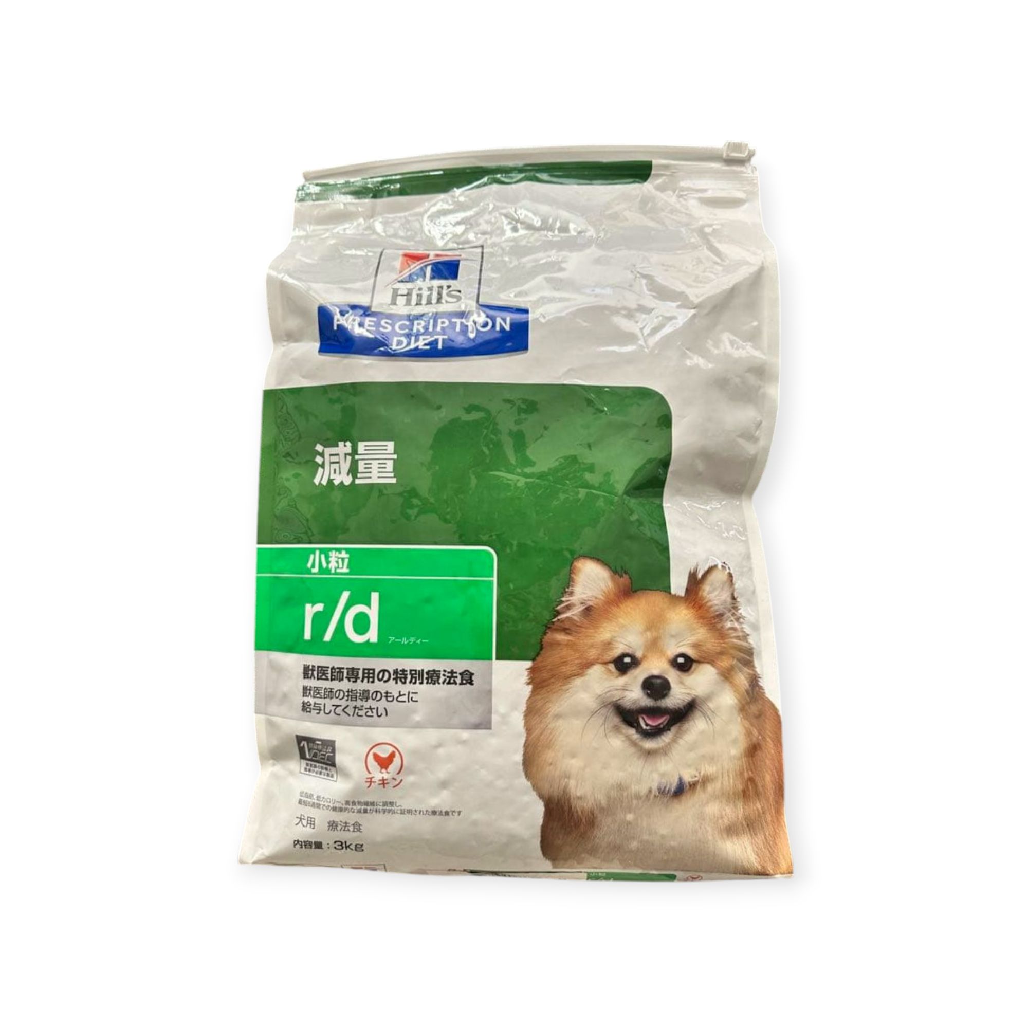 3kg (Hill\u0027s)ヒルズ 犬用 r/d アールディー痩せこける 微粒子(犬用・ドッグフード)(ヒルズ プリスクリプション・ダイエット )(人並み外れた治療薬食)
