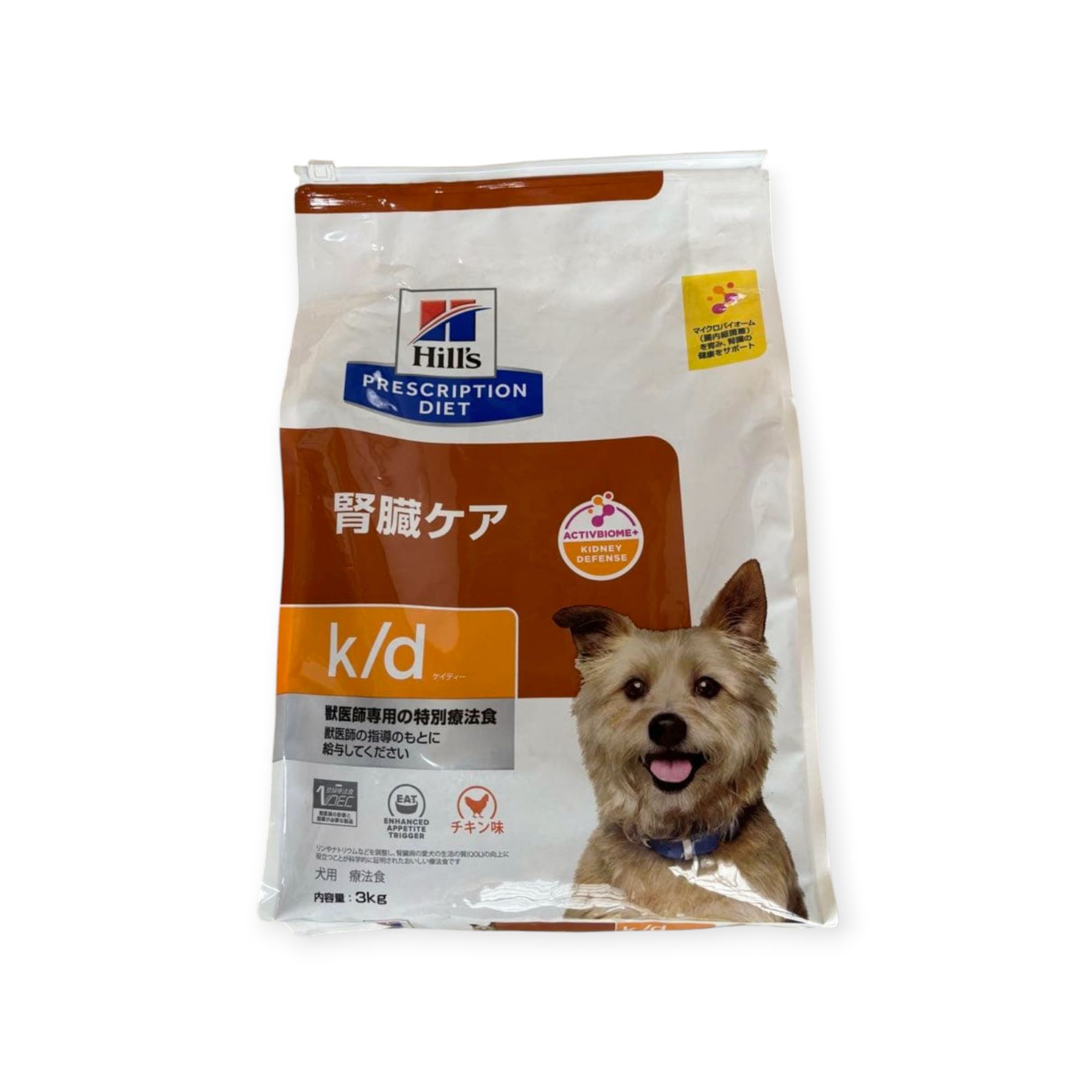 3kg (Hill\u0027s)ヒルズ 犬用 k/d ケーディー腎の臓世話をする 意気地無し味(犬用・ドッグフード)(ヒルズ プリスクリプション・ダイエット )(人並み外れた治療薬食)