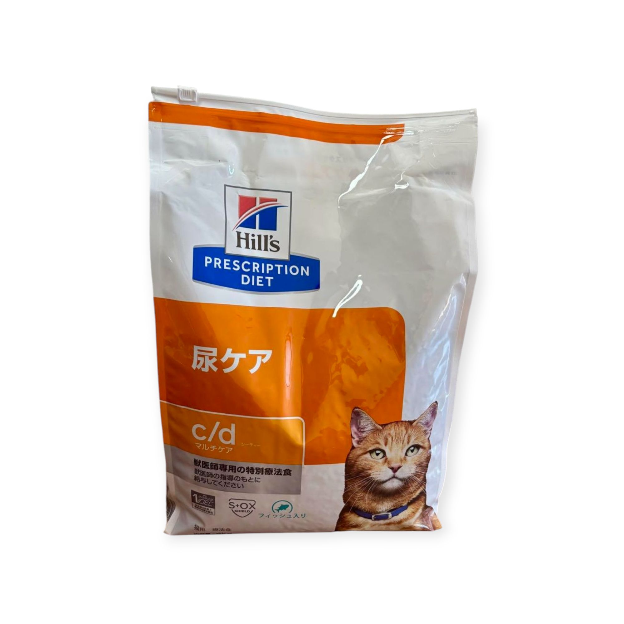 4kg (Hill\u0027s)ヒルズ猫用c/d シーディーマルチケア尿世話をする 魚肉入り口・入口(ヒルズ プリスクリプション・ダイエット )(人並み外れた治療薬食)
