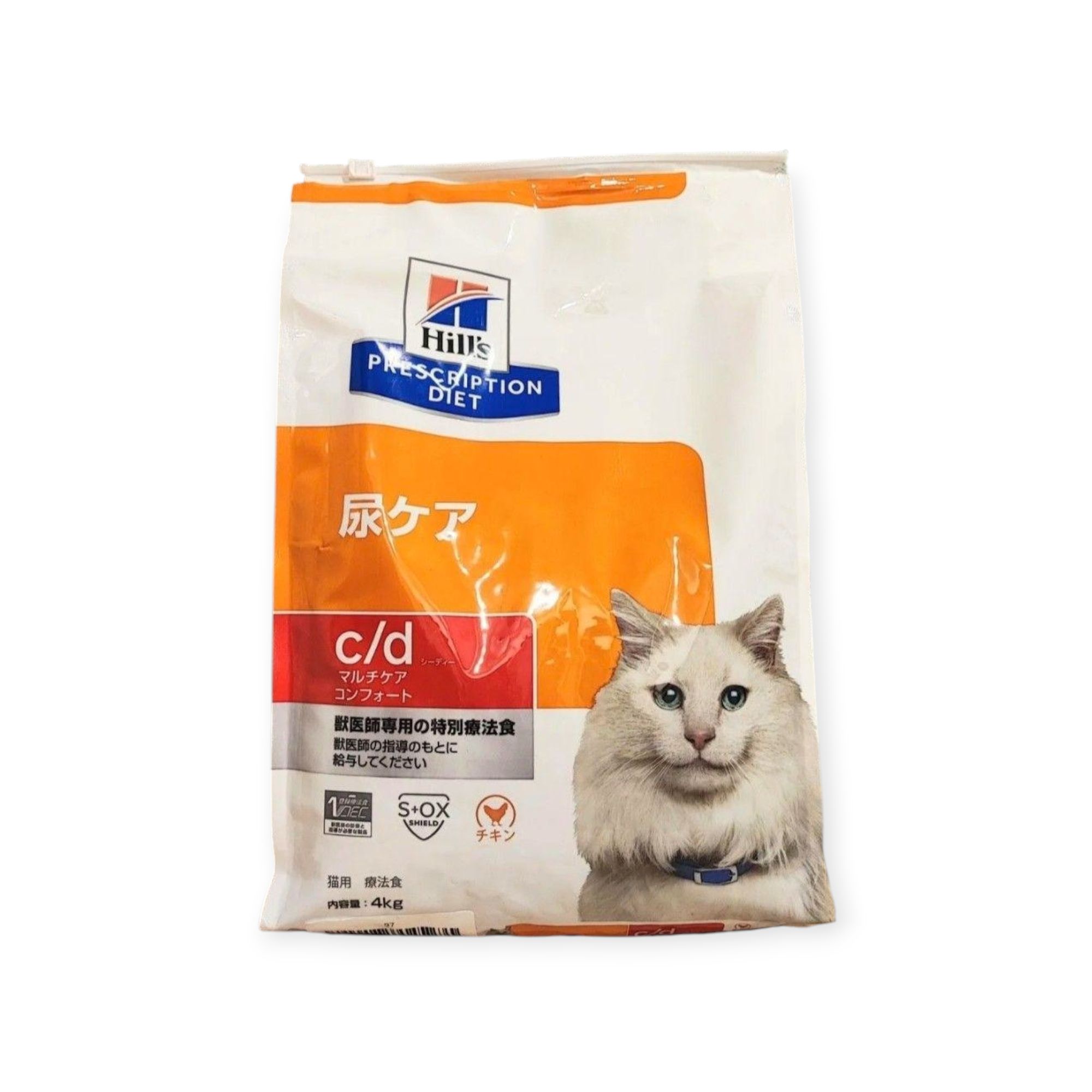 4kg (Hill\u0027s)ヒルズ 猫用c/d cd 尿世話をする マルチ世話をする コンフォート 意気地無し(尿世話をする)(猫用)(キャットフード)(療養食 )(人並み外れた治療薬食)
